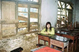 圖庫圖片：field-trip
