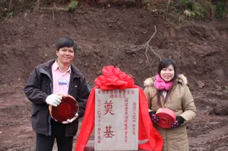 麻江龍山中心小學