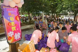 圖庫圖片：hk-charity