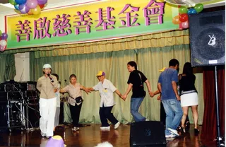 圖庫圖片：hk-charity