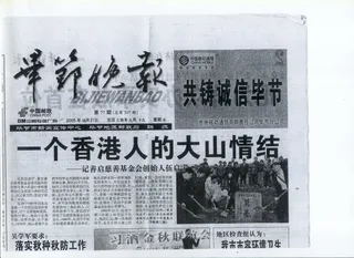 圖庫圖片：others