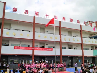 大灣村蓄水池